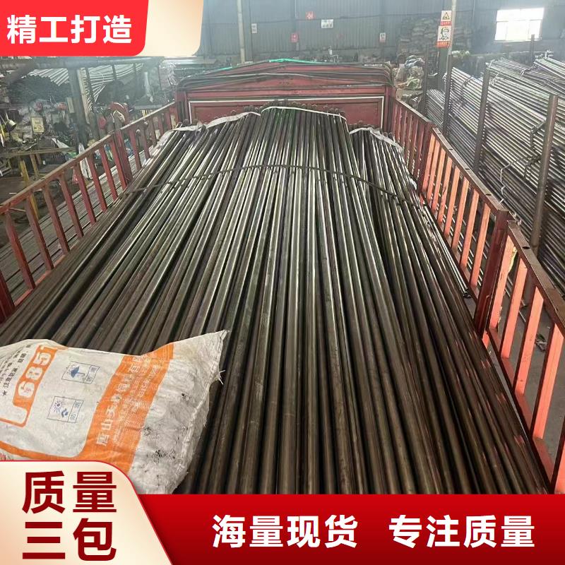 螺紋聲測管廠家