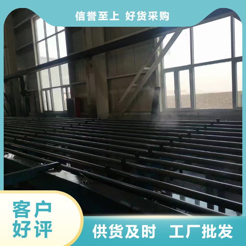 50聲測管廠家