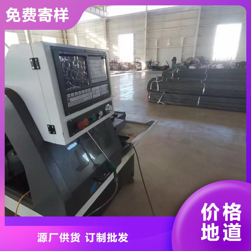 聲測管生產(chǎn)廠家標(biāo)準(zhǔn)