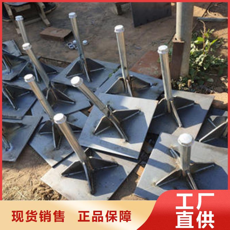 【沉降板供您所需】