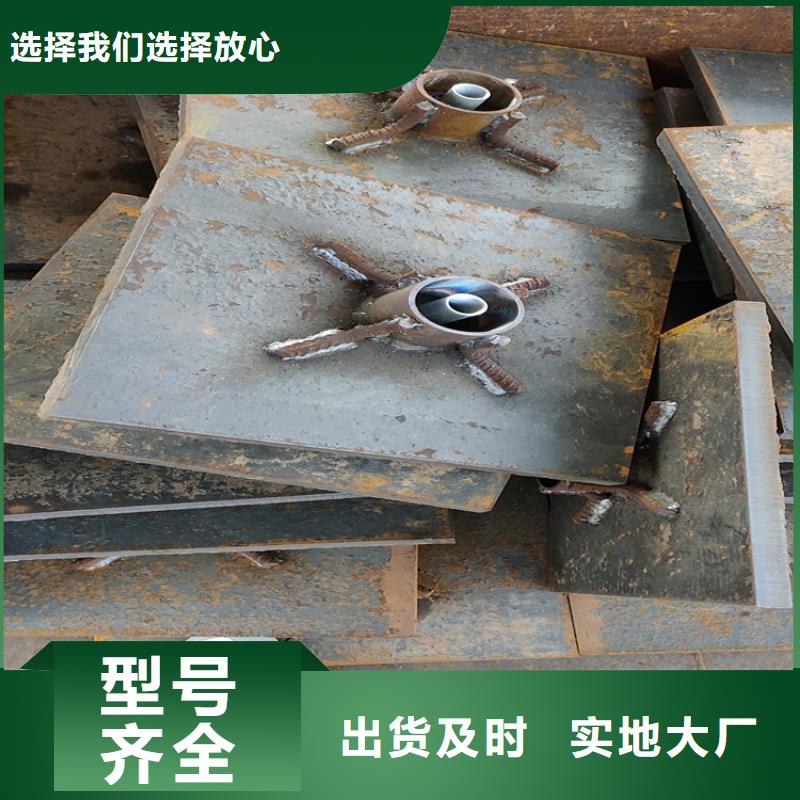 沉降板生產廠家本地工廠