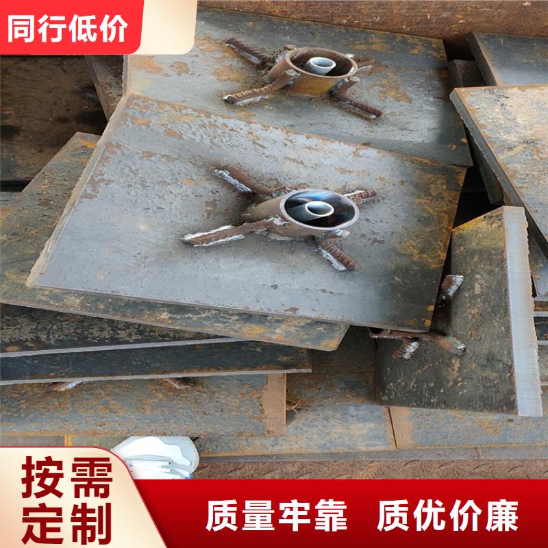 沉降板廠家厚度標準