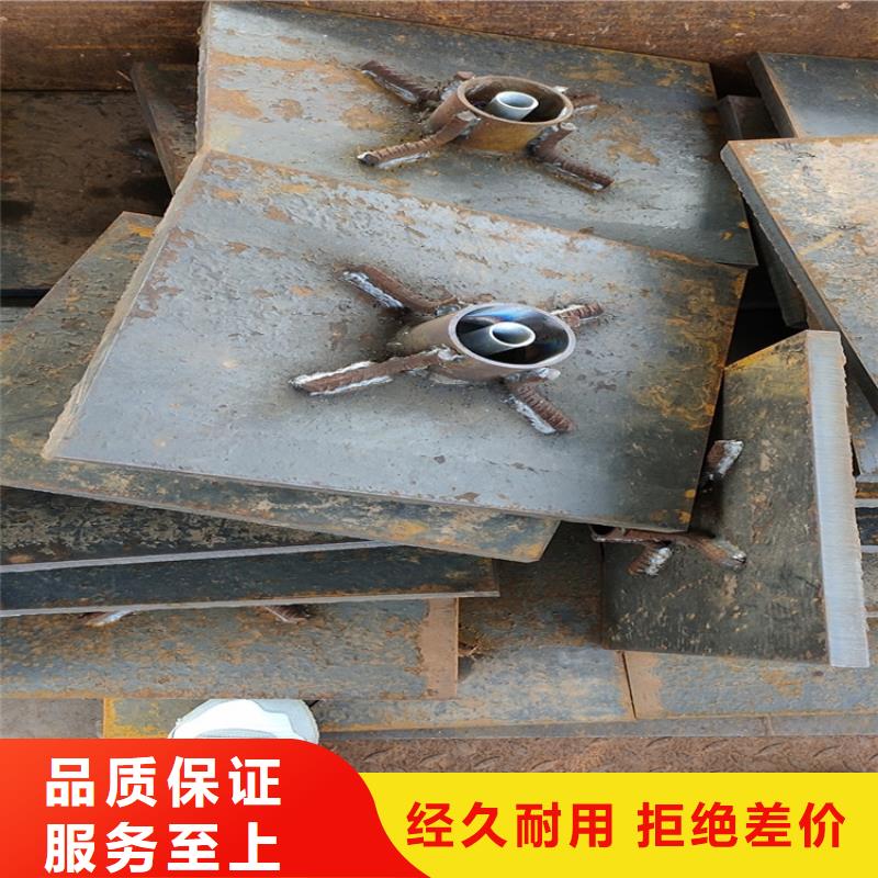 沉降板現貨當天裝車