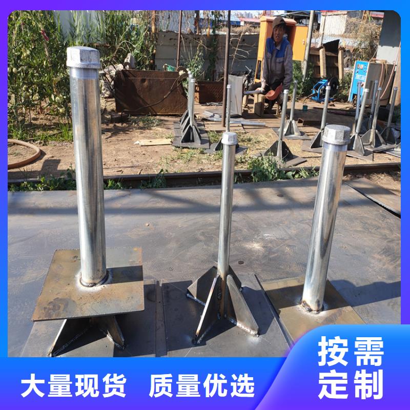 重信譽沉降板廠家
