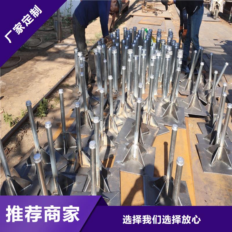 五指山市沉降板現(xiàn)貨當(dāng)天裝車