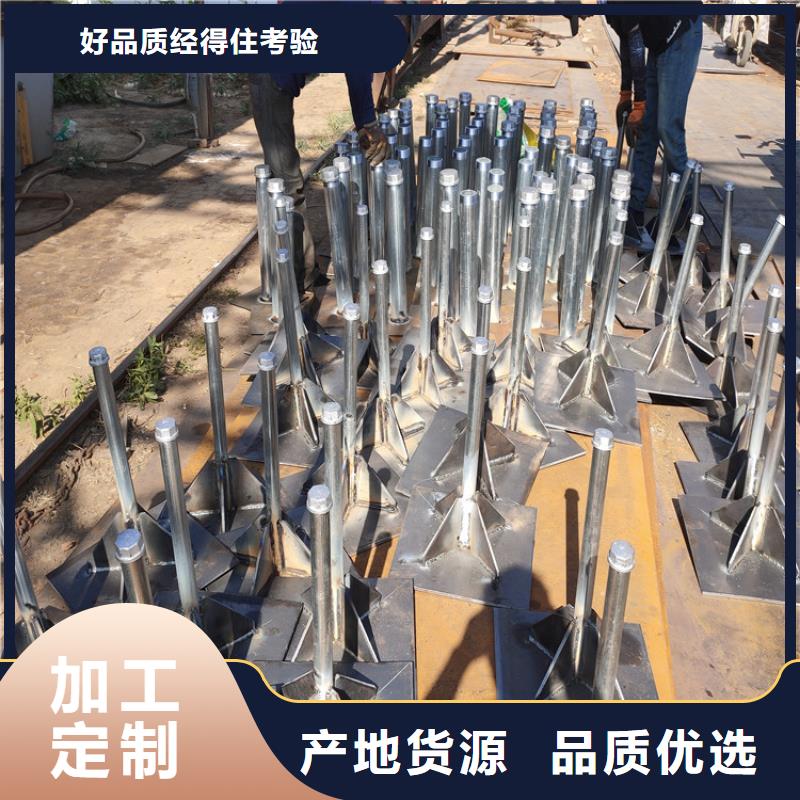 沉降板生產(chǎn)廠家本地工廠