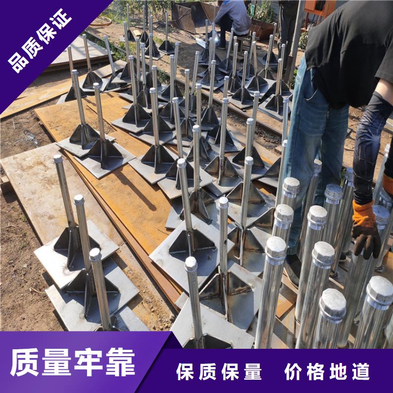 廣東明城鎮預埋沉降板現貨貨源充足