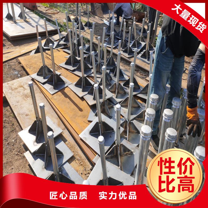 沉降板現(xiàn)貨規(guī)格型號(hào)