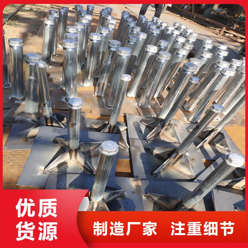 路基沉降板生產(chǎn)廠(chǎng)家400規(guī)格