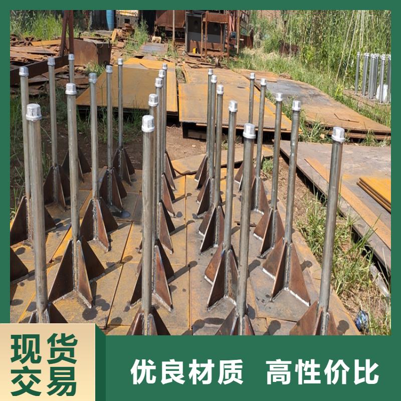 400沉降板廠家鑫億呈銷售