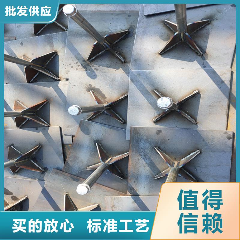 沉降板生產(chǎn)廠家供應(yīng)