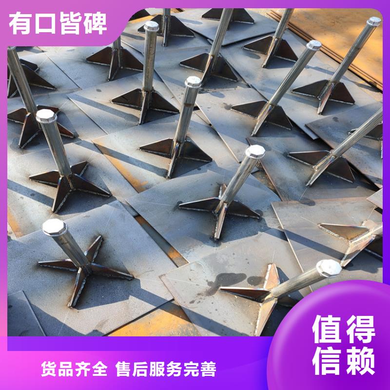 沉降板現(xiàn)貨當(dāng)天裝車