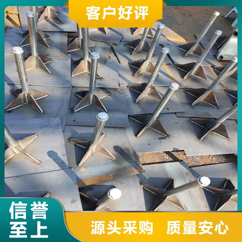 路基沉降板生產廠家鑫億呈工廠