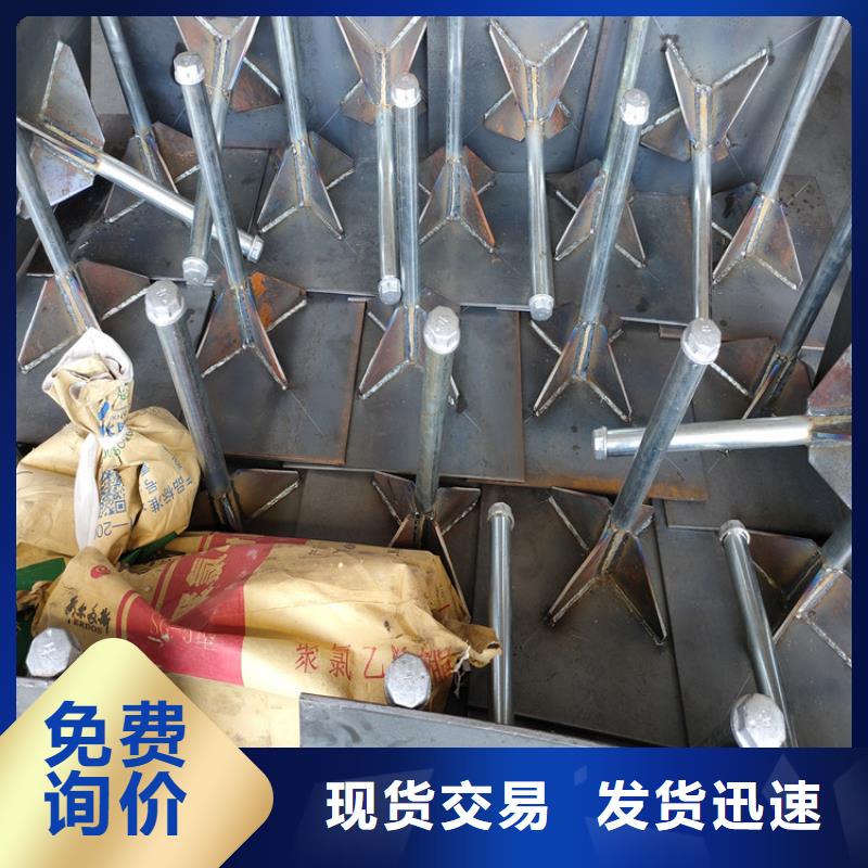 沉降板生產(chǎn)廠家本地工廠