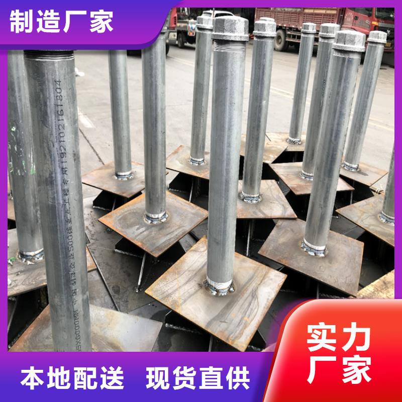 自治區沉降板價格外觀鍍鋅