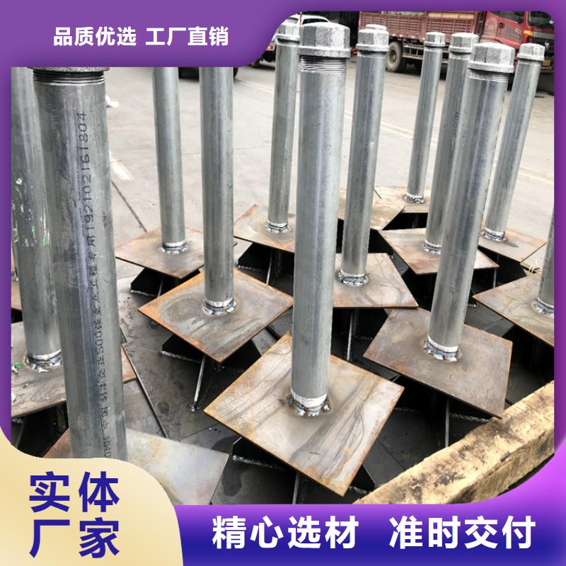 沉降板聲測管廠家廠家擁有先進的設備