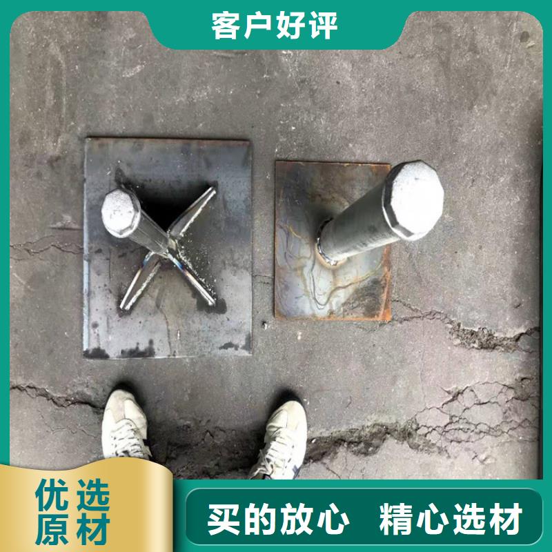 路基沉降板廠家400規格