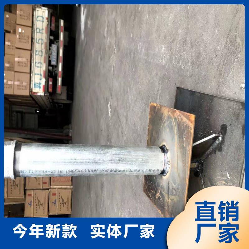 自治區沉降板廠家國標價錢