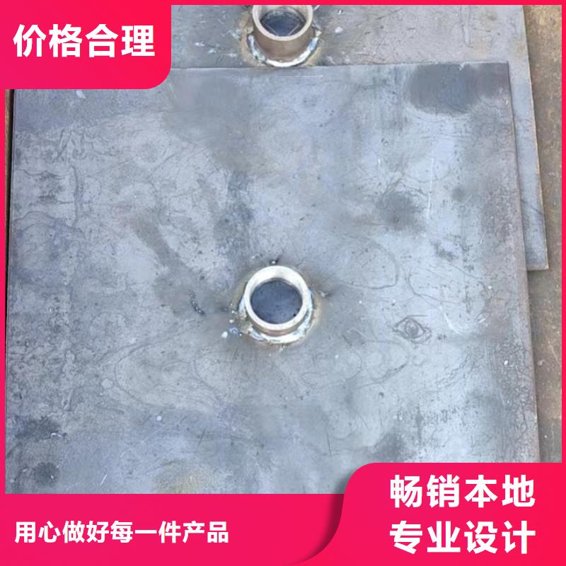 沉降板現貨500型號