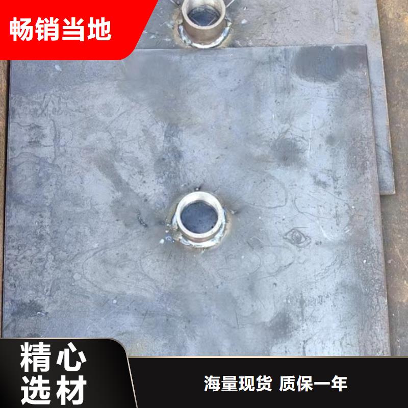 沉降板生產廠家國標價錢