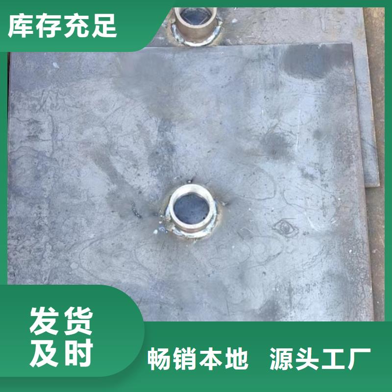 400沉降板廠家鑫億呈銷售