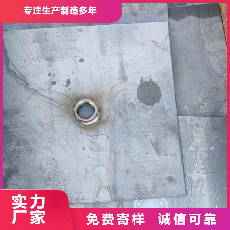 沉降板現(xiàn)貨合作互贏