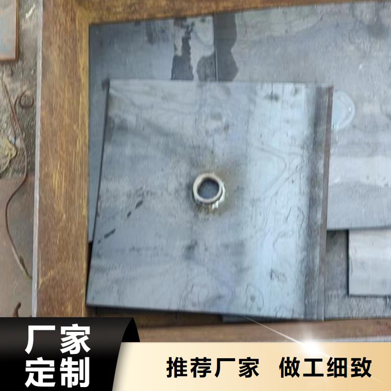 預埋沉降板廠家尺寸要求