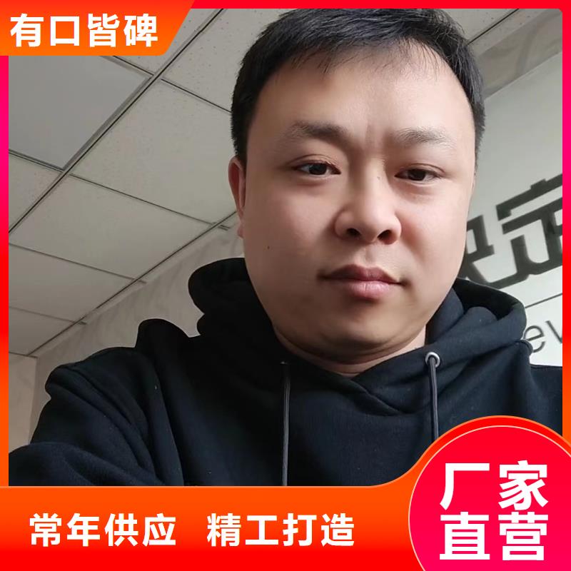 沉降板廠家尺寸要求