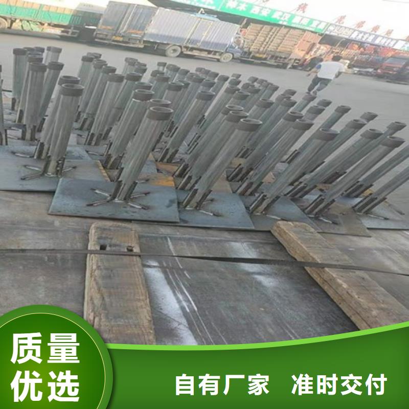 路基沉降板現(xiàn)貨500型號