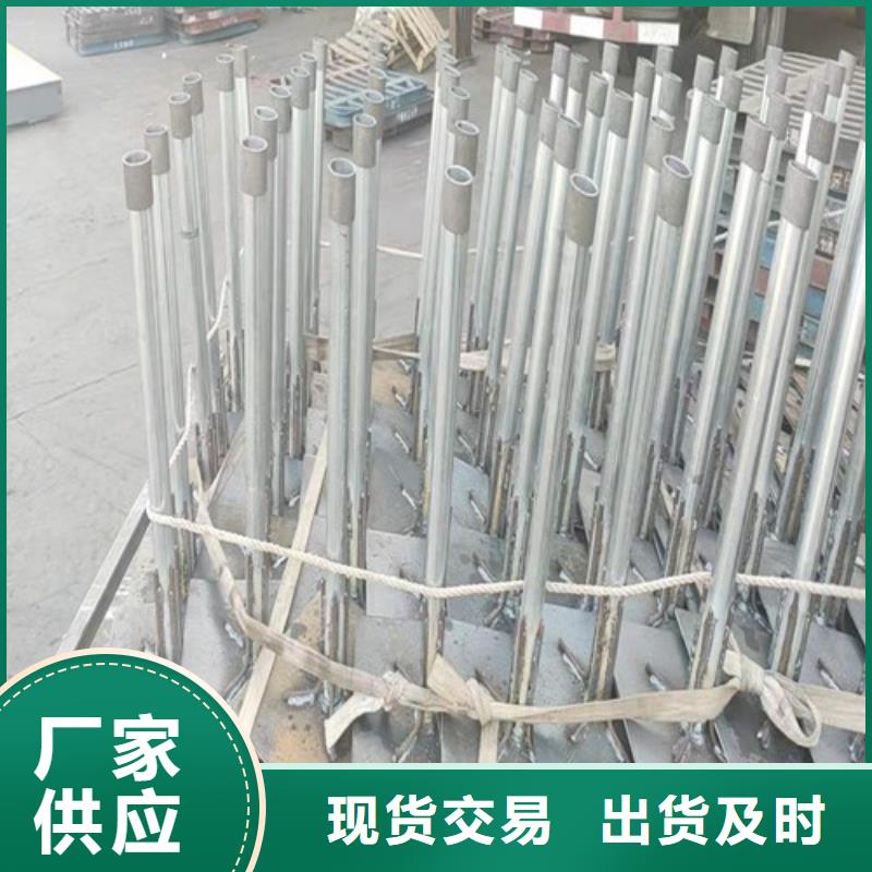 沉降板生產廠家本地工廠