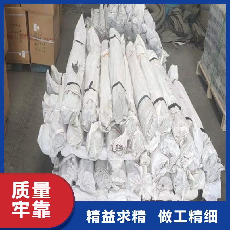 沉降板生產廠家焊管