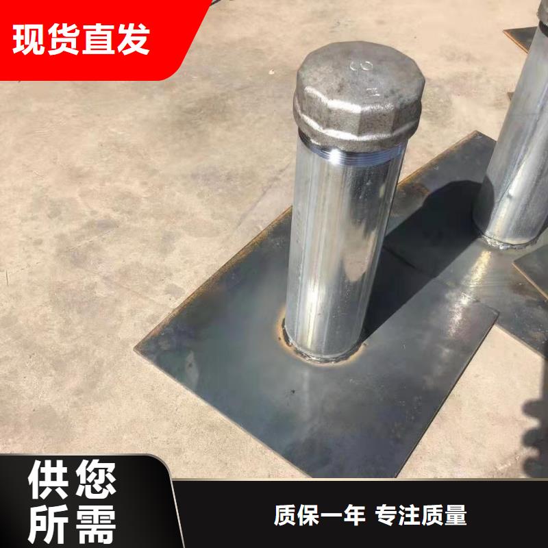 沉降板現貨厚度標準