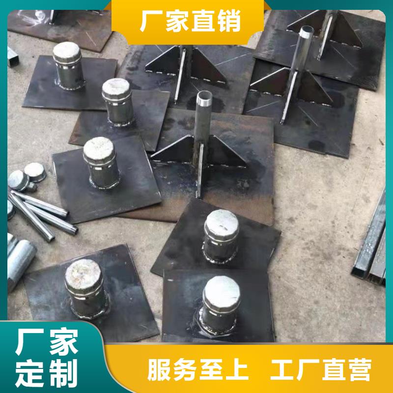 預(yù)埋沉降板生產(chǎn)廠家本地發(fā)貨
