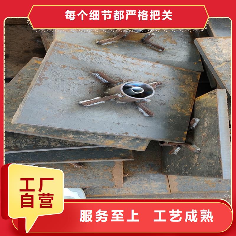 500型號沉降板現(xiàn)貨鍍鋅觀測管