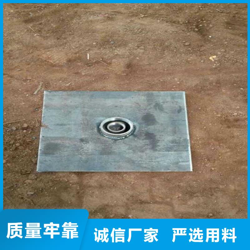 重信譽沉降板廠家