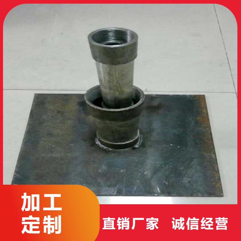 沉降板生產廠家國標價錢