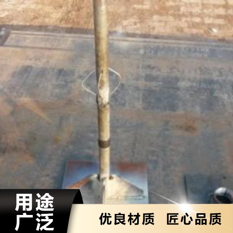 路基沉降板現(xiàn)貨國標(biāo)價錢