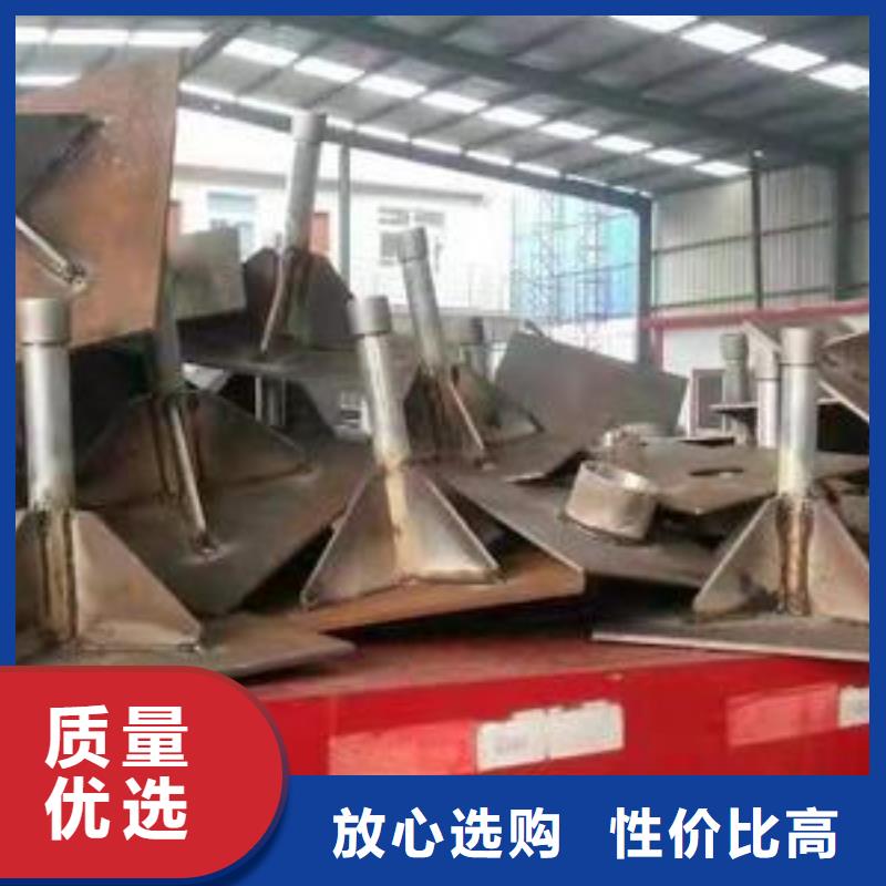 【沉降板】-聲測管廠家真實拍攝品質可靠