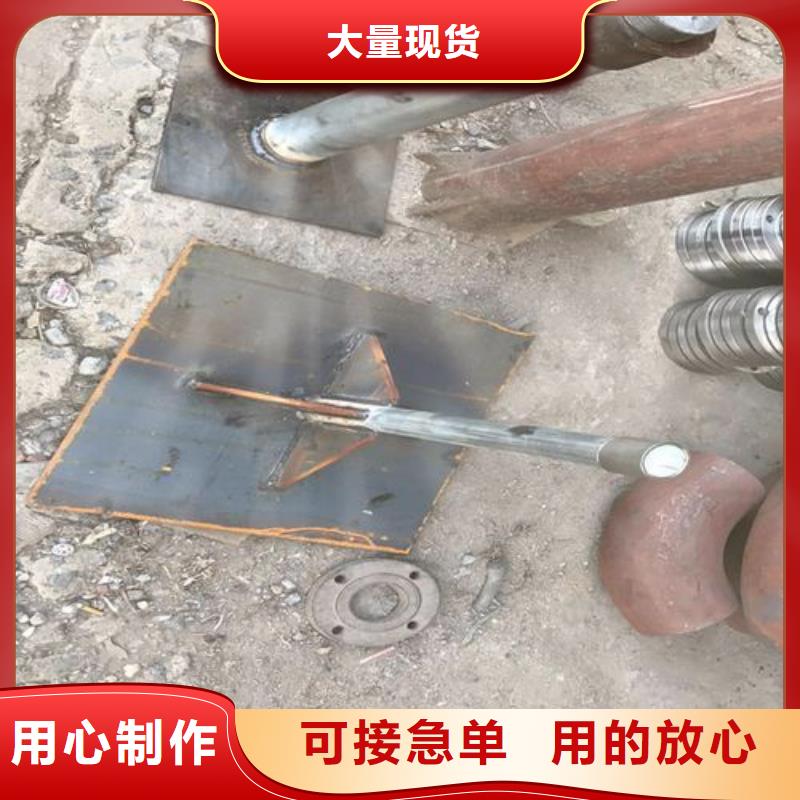 沉降板生產廠家供應
