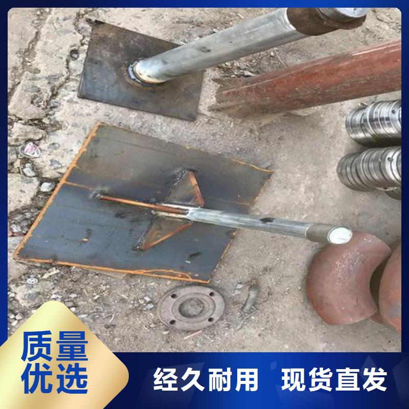 公路沉降板現(xiàn)貨