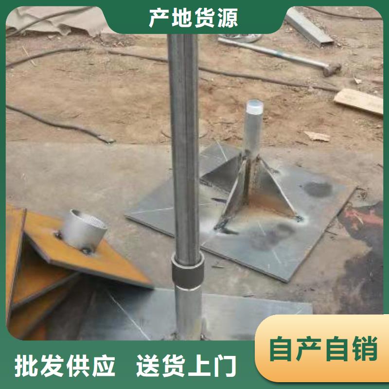 500型號沉降板現(xiàn)貨鍍鋅觀測管