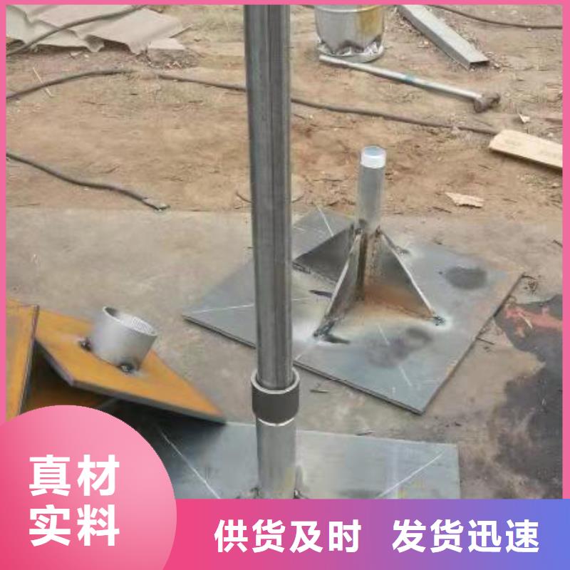路基沉降板現貨本地發貨