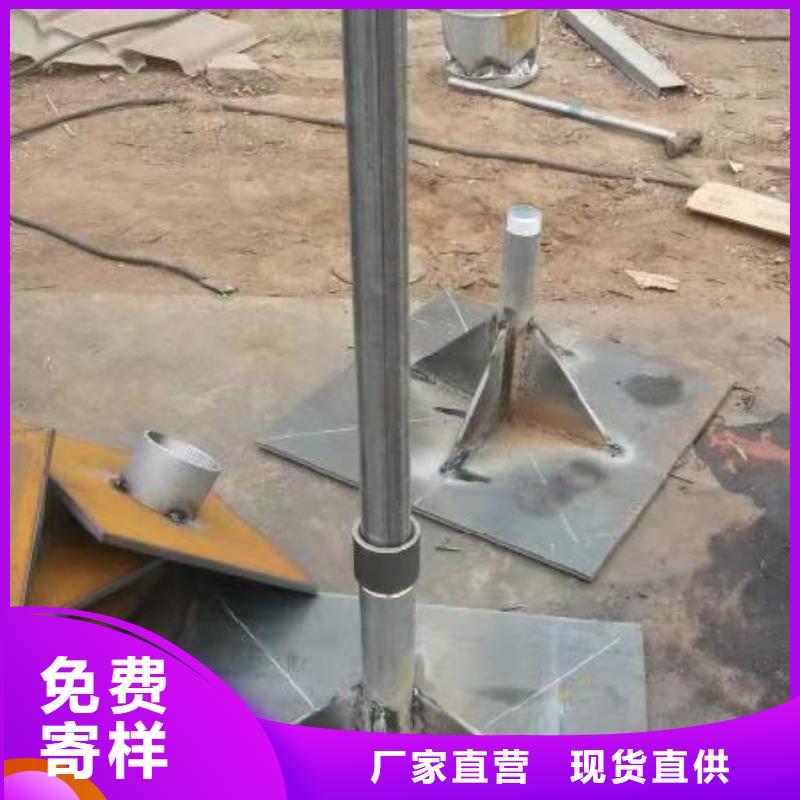 自治區(qū)沉降板廠家國標(biāo)價錢