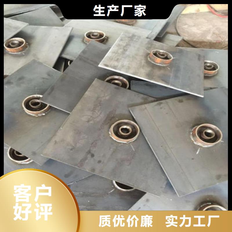 路基沉降板廠家國(guó)標(biāo)價(jià)錢(qián)