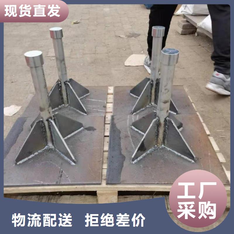沉降板現貨當天裝車
