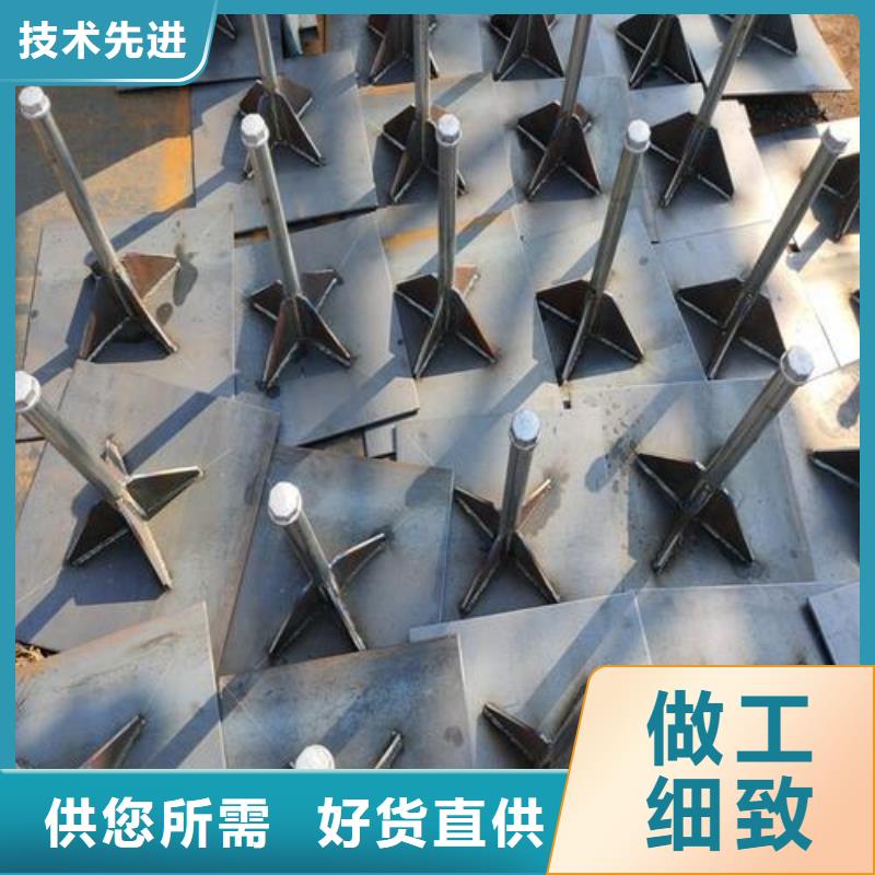 路基沉降板生產廠家