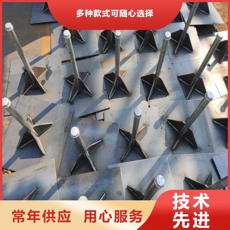 海南省樂東縣路基沉降板價格本地發貨