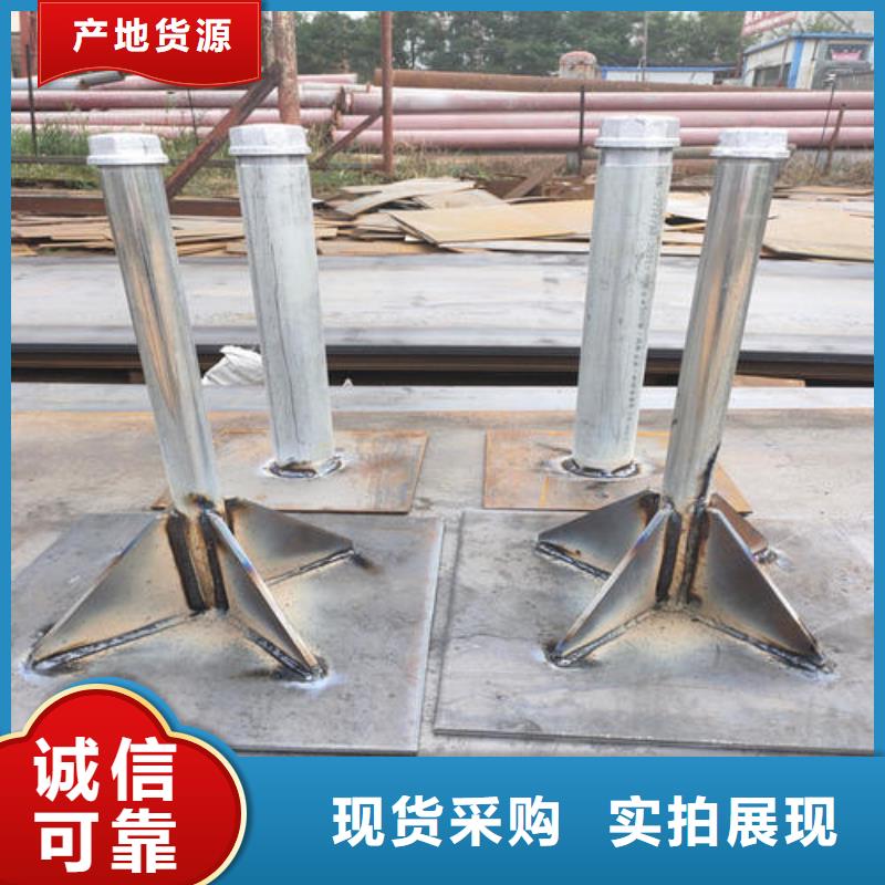 沉降板生產廠家合作互贏