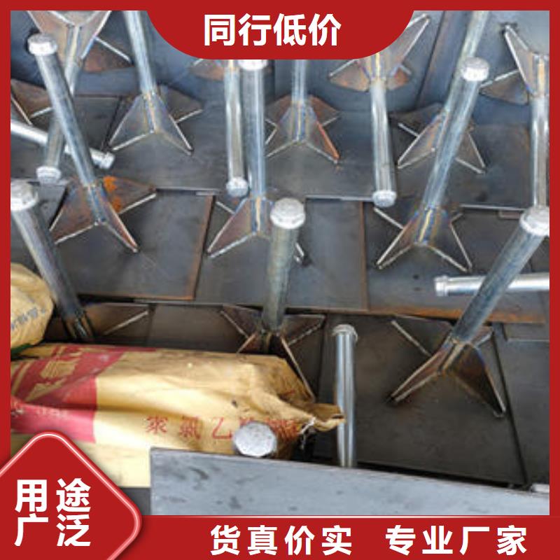 沉降板廠家厚度標準