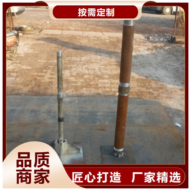 預(yù)埋沉降板現(xiàn)貨送貨到現(xiàn)場
